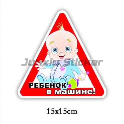 Super Baby On Board Sticker Car Motorcycle Window Bumper Warning Vinyl Decal