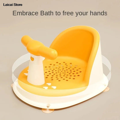 Baby Bathtub Non-Slip Safety Seat