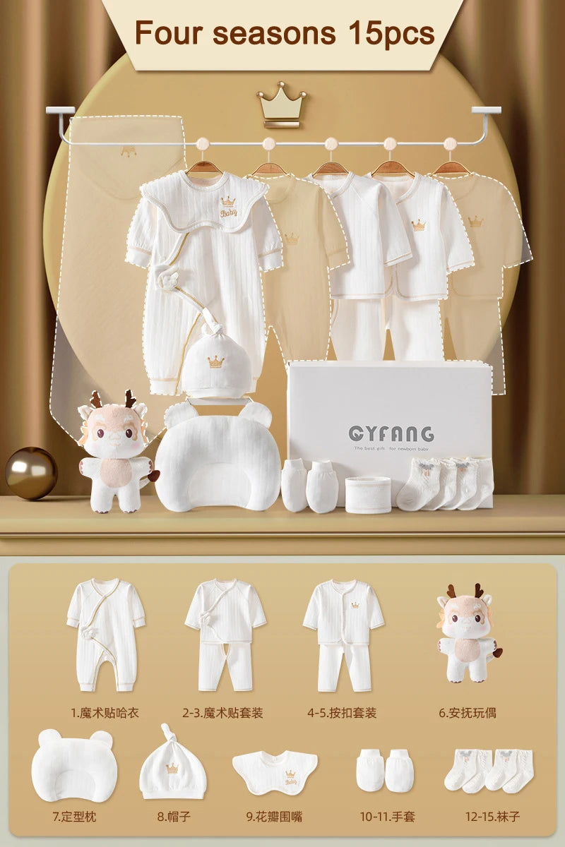 Newborn Baby Clothing 15-20PCS 0-3M 100% Cotton Unisex Infant Boys Girls Set