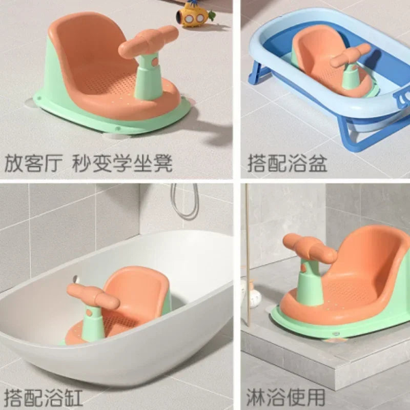 Baby Bath Seat Anti-Slip Suction Cup Portable Shower Seat