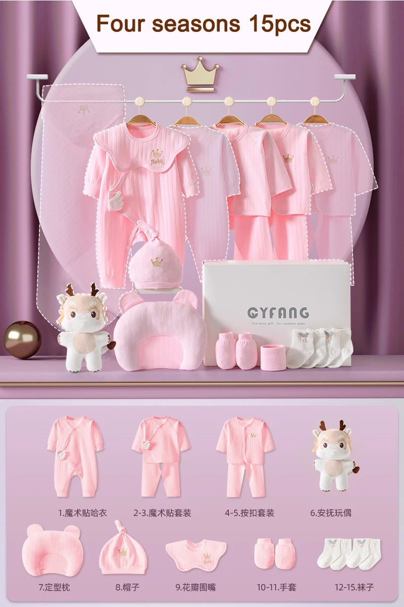 Newborn Baby Clothing 15-20PCS 0-3M 100% Cotton Unisex Infant Boys Girls Set