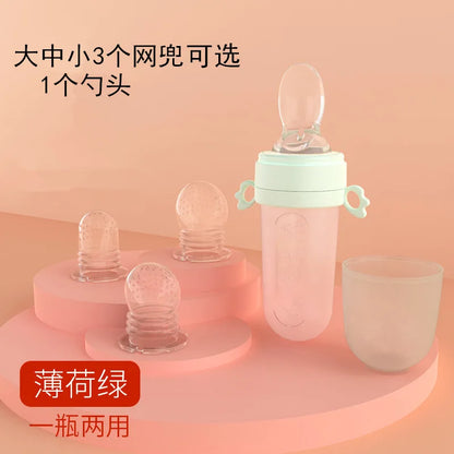 Baby Silicone Feeding Bottle Spoon Squeeze Feeder for Rice Cereal Fruit
