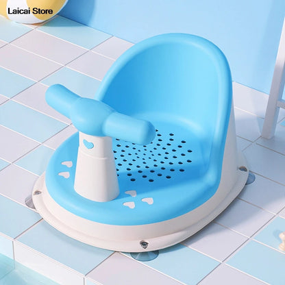 Baby Bathtub Non-Slip Safety Seat