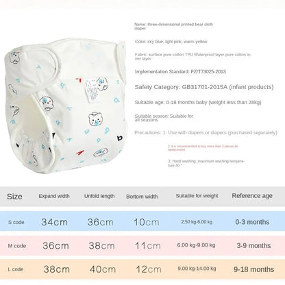 Reusable Adjustable Baby Cloth Diaper Leak-Proof 0–12 Months