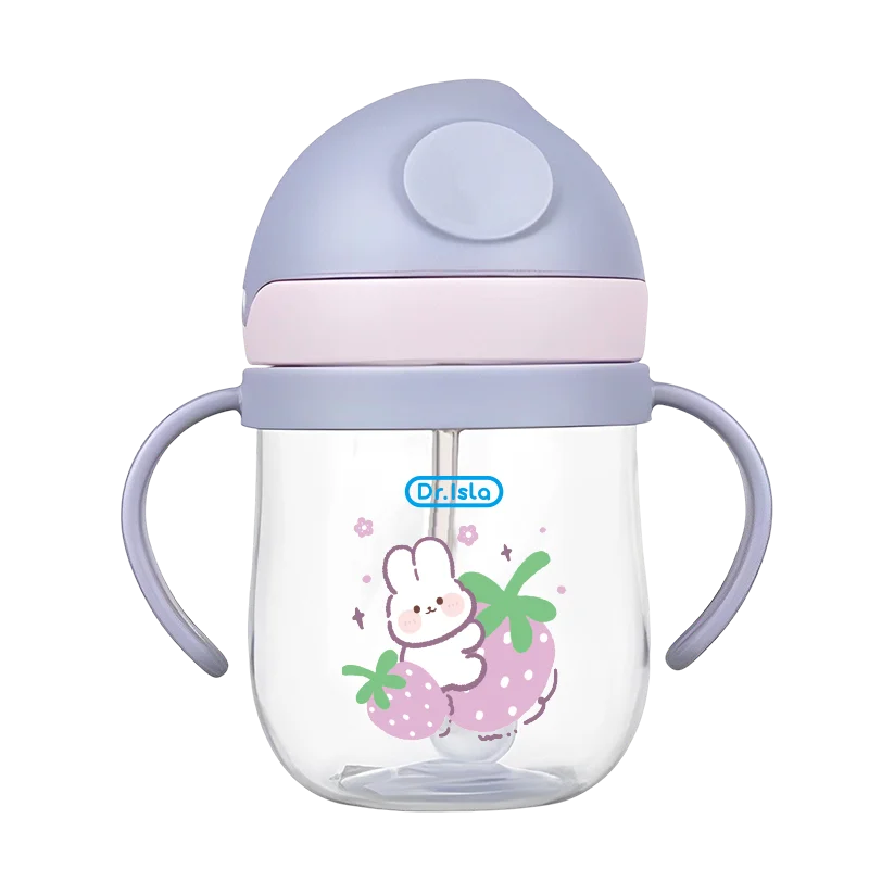 250ml Baby Feeding Cup with Straw Animal Design Kids Training Bottle BPA Free