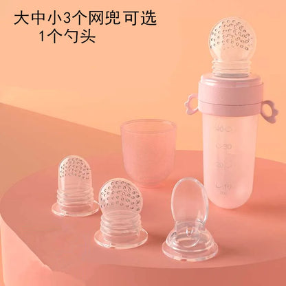 Baby Silicone Feeding Bottle Spoon Squeeze Feeder for Rice Cereal Fruit