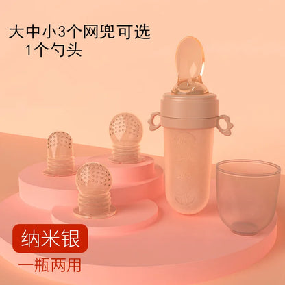 Baby Silicone Feeding Bottle Spoon Squeeze Feeder for Rice Cereal Fruit
